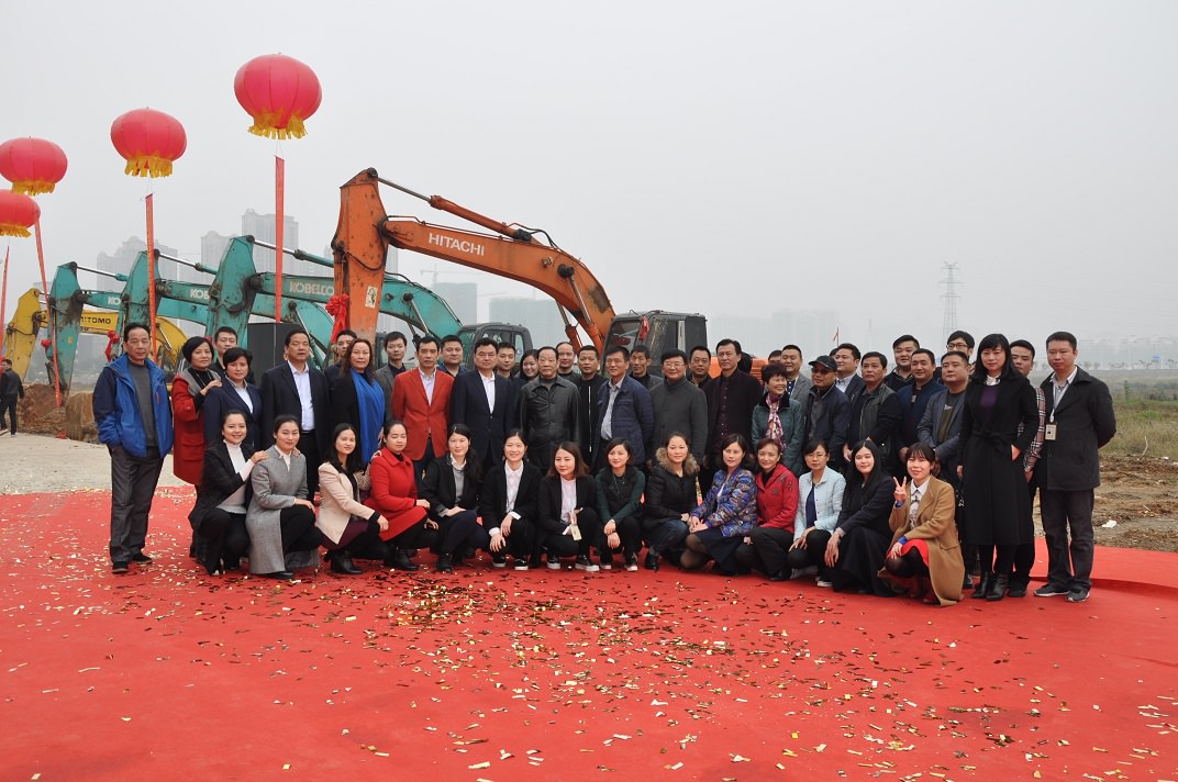 中国体育竞猜网·金城里项目开工仪式、“地王”项目正式破土动工！